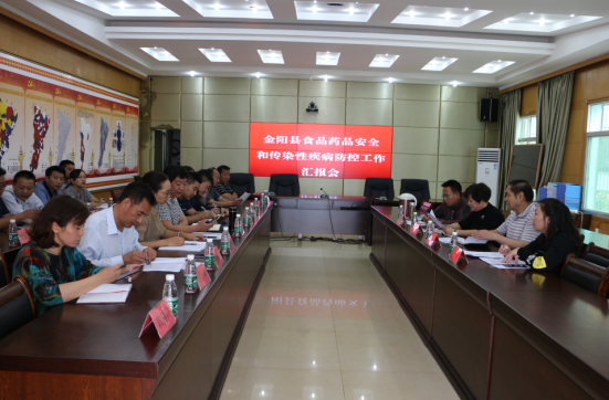 QQͼƬ20180424170928