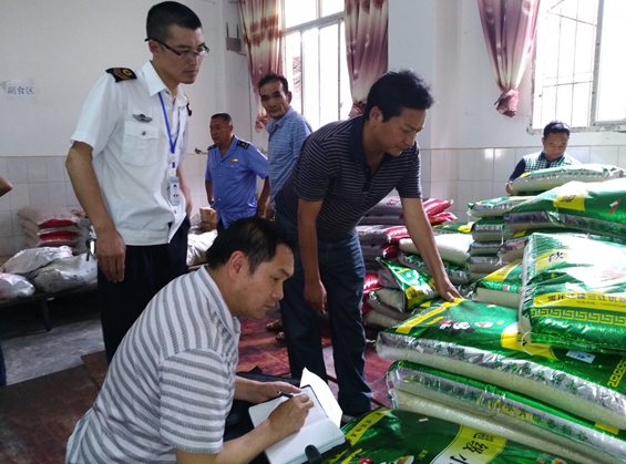 QQͼƬ20180424171327