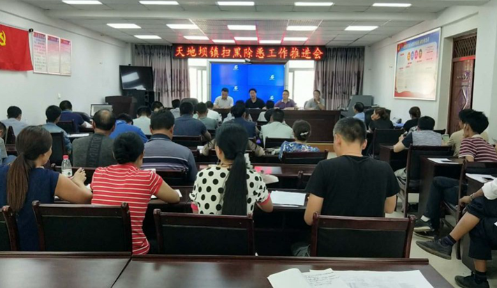 QQ图片20180524172532 QQ图片20180524172532