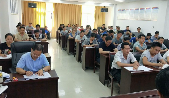 QQ图片20180524172618 QQ图片20180524172618