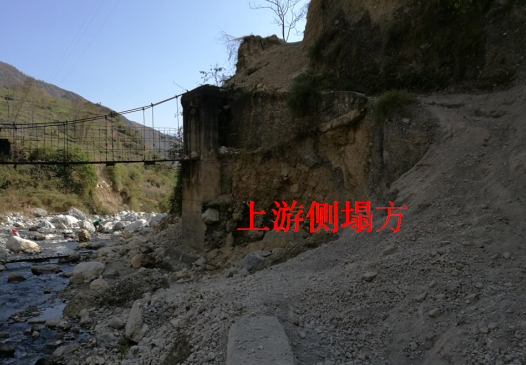 上游侧塌方 维修前 上游侧塌方 维修前
