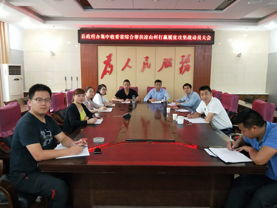 图片1 图片1