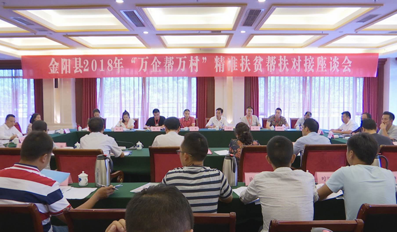 QQ图片20180716152848 QQ图片20180716152848