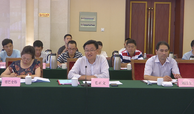 QQ图片20180716152956 QQ图片20180716152956