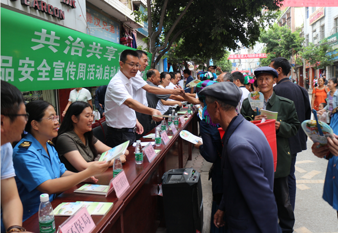 QQ图片20180718164125 QQ图片20180718164125