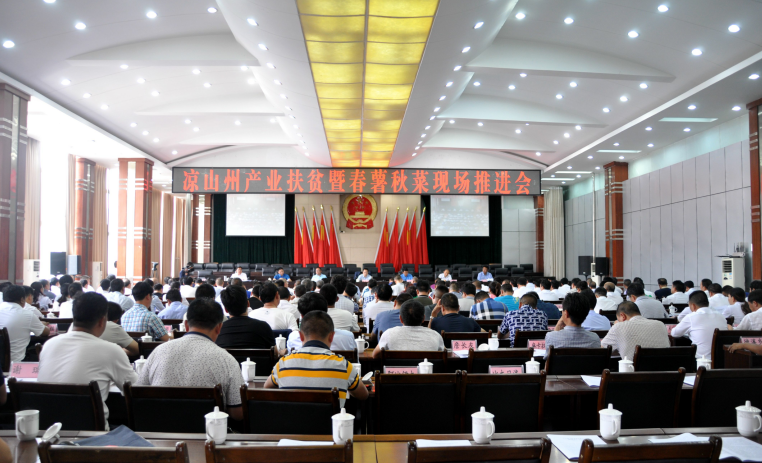 QQ图片20180703091939 QQ图片20180703091939