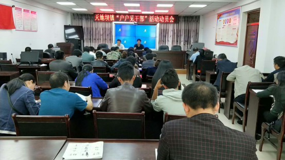 20180607162632-385106