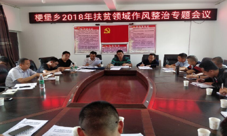 QQͼƬ20180704112302