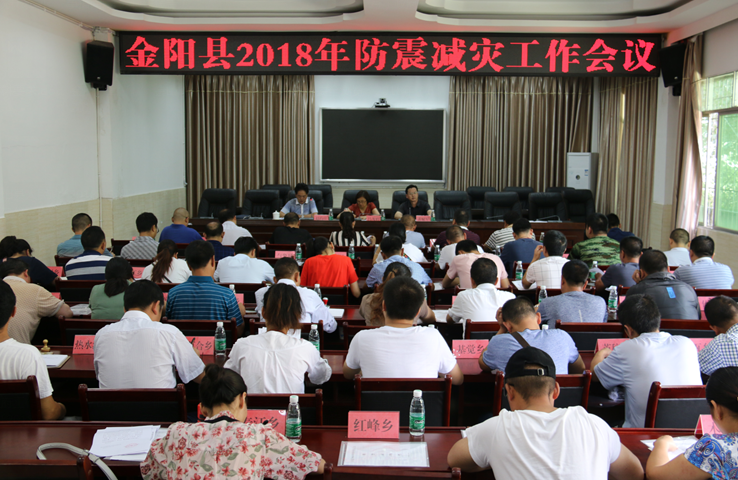 QQ图片20180706111028 QQ图片20180706111028